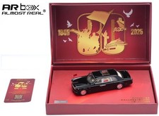HongQi CA7601 - Chinese Parade