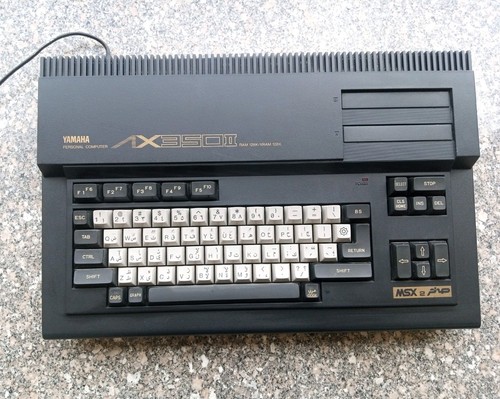 Computer vintage sakhr msx2 - vintage,