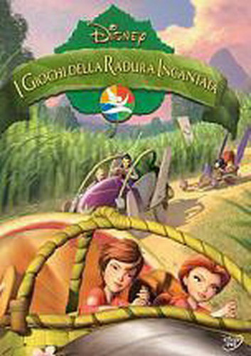 Dvd trilli i giochi - ***,