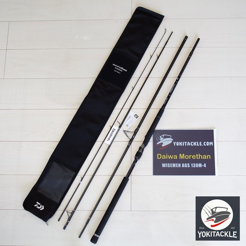 Canna spinning daiwa - canna, da