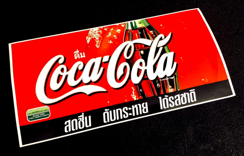 Coca cola adesivo sticker - coca-cola,