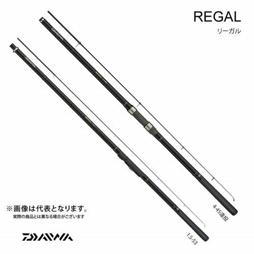 Scaffale canna surf 3 - scaffale, da