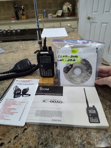 Icom 80ad ricetrasmettitore - icom, ic-80ad