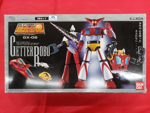 Bandai getter robo - bandai,