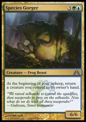 Divoraspecie species - 4, x