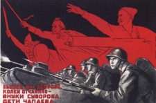  Manifesto Propaganda