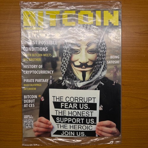 Bitcoin magazine issue - magazine, 1