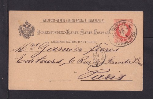1881 intero postale - 5,