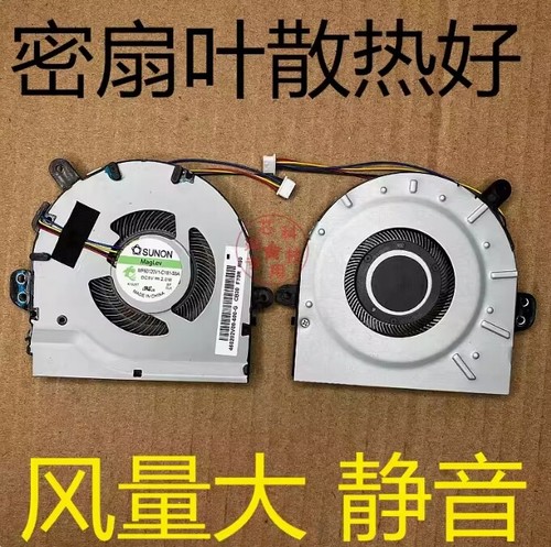 Lenovo s400 s410 s300 s415 - s400,