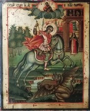 Antica icona russa  "San