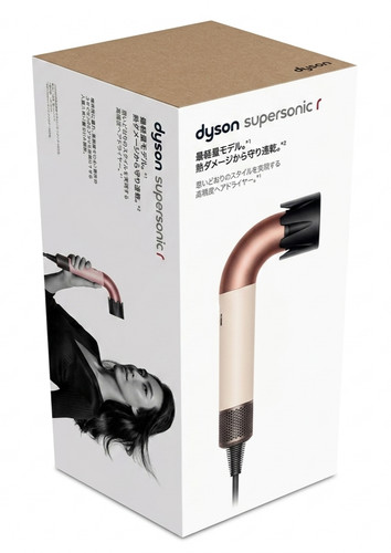 Dyson supersonic hd17 hair - supersonic,