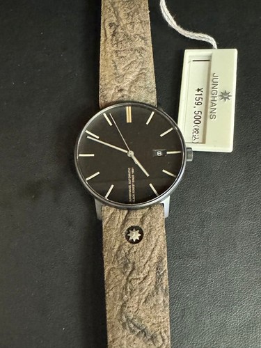 Junghans form 027 4132 00 - 027/4132,