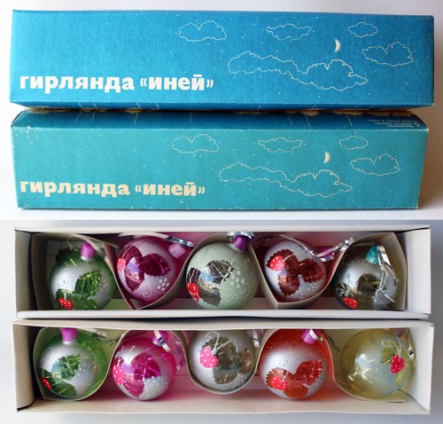10x palline vetro natale urss - 10x,