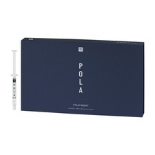 POLA NIGHT Kit Blanchiment