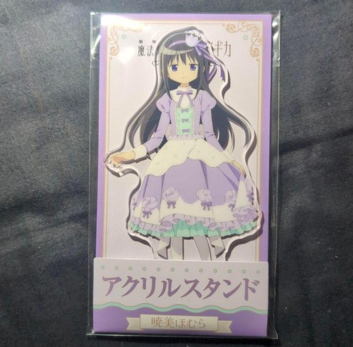 Puella magi madoka - magi,