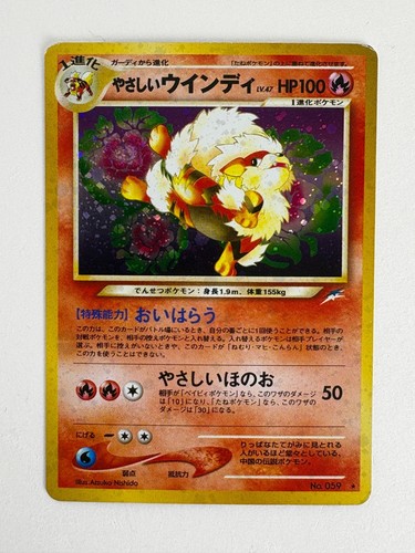 Carta pokémon tcg - carta,