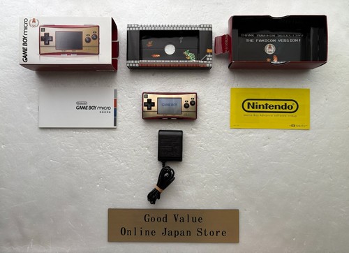 Nintendo gameboy micro - gameboy,