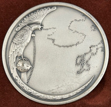 ERTE SILVER .999 medaglione