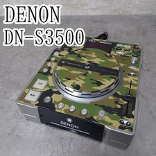 DENON Lettore CD DJ, Nero