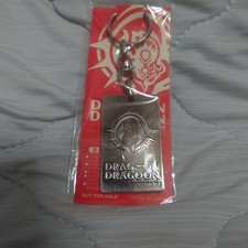 Portachiavi Drakengard 2 non