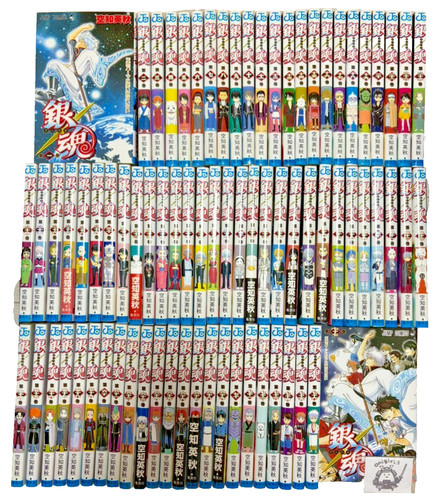 Gintama gin tama manga - gintama,