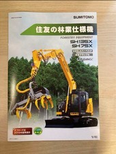 Sumitomo Construction
