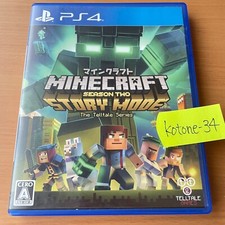 Minecraft: Story Mode Stagione