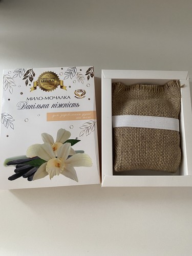 Sapone salviette fatte mano - sapone,