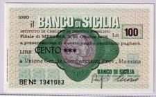 Miniassegni 1976 banco - 1976, di