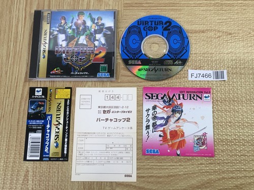 Virtua cop sega saturn - virtua,