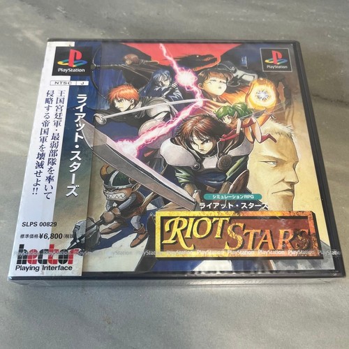 Riot stars playstation - stars, ps1