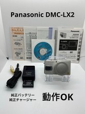 Panasonic LUMIX DMC-LX2 10,2