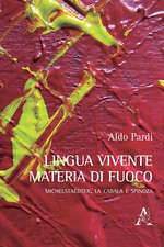 Lingua vivente, materia di