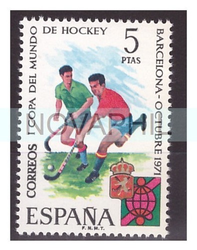 Spagna 1971 mondiali - spagna,