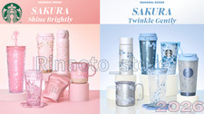 Starbucks Japan SAKURA 2026