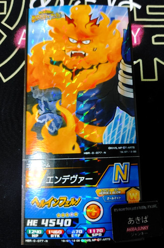Carta hero academia heroes - carta,