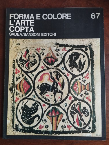 Arte copta forma colore - forma,