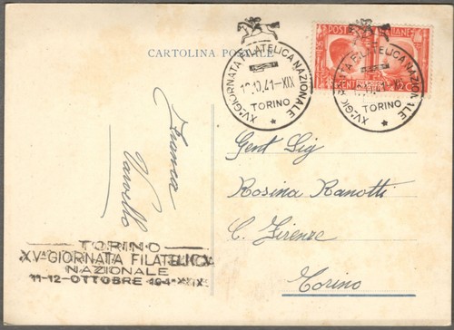 1941 italia cartolina - 1941, italia-cartolina