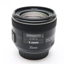 Canon EF 35mm F/2 IS USM
