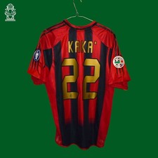 Maglia adidas milan - adidas,