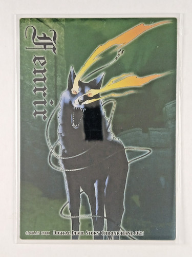 Fenrir 025 digital devil - #025,