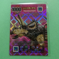 Dino King Battle Card Triceratops Dinosauro Gioco di Carte