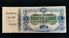 RARISSIMA 100 Lire BANCA