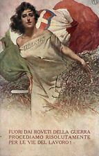 WW1 WWI Propaganda - Borgoni - Prestito Nazionale - Bandiera, Tricolore - MP027