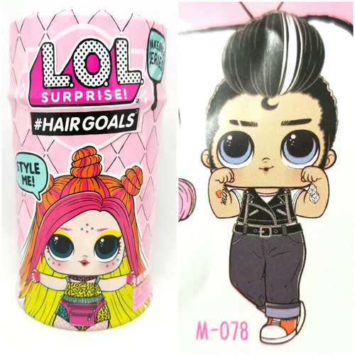 Lol hard guy boy doll - lol,