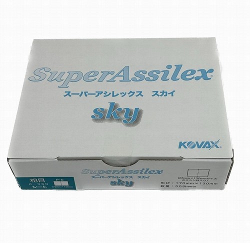 Kovax eagle abrasives - eagle, super