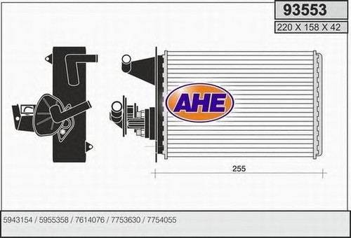 Radiatore riscaldamento ahe - radiatore,