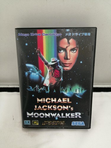 Sega michael jackson - sega, jackson's