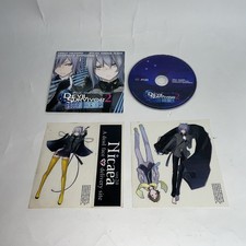 Shin Megami Tensei: Devil