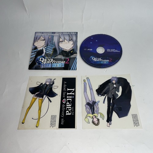 Shin megami tensei devil - shin, tensei: